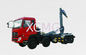 XCMG Detachable Arm Roll Truck Special Purpose Vehicles XZJ5251ZXX For Loading Garbage